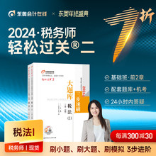 С|W2024עԶՎԇ̲oˢ}}}