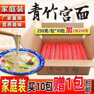 �ӱ��a޻������m���ֹ�����ŵ�ˬ������5.5���b���мt���m��