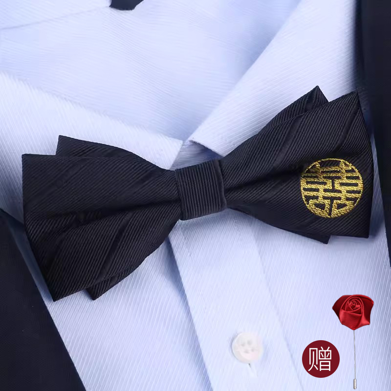 둥근 행복한 단어, 인기 있는 검은색 나비넥타이(코사지 포함)