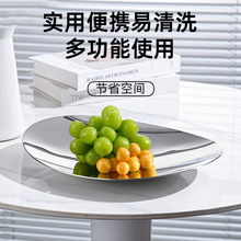创意瓜子型果盘304不锈钢水果盘家用茶几零食摆件果盆极简高颜值