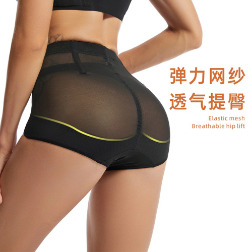 Cross-border high-waist waist-shaping tummy-tightening pants, waist-shrinking butt-lifting briefs, buttocks corset, belly-shrinking body-shaping garments
