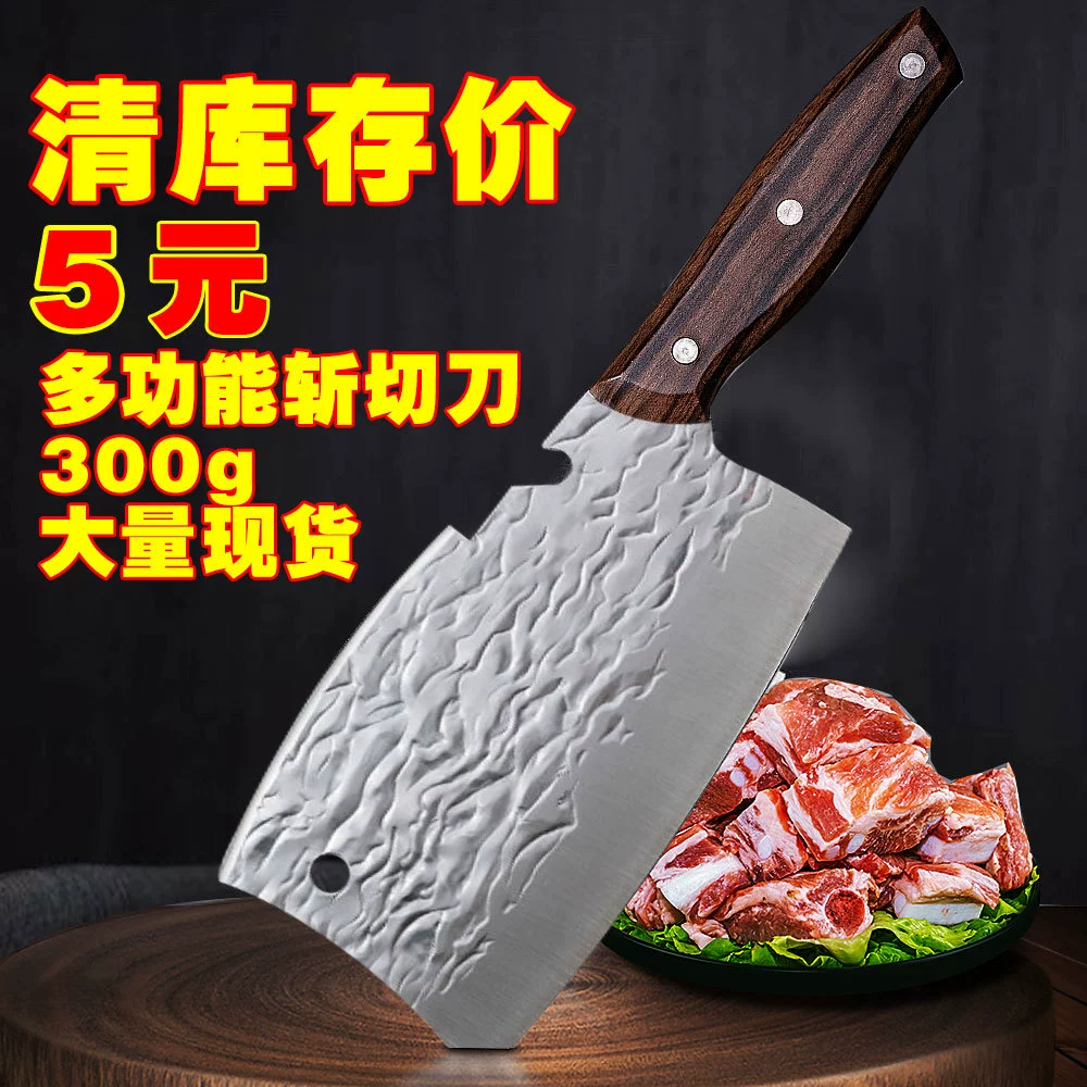 The same style of internet celebrity spot double-edged kitchen knife kitchen household chopping knife forging front cut back cut dual-purpose chef knife tool