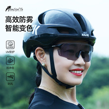 偏光跑步眼镜户外骑行运动护目镜马拉松自行山地车变色太阳镜墨镜