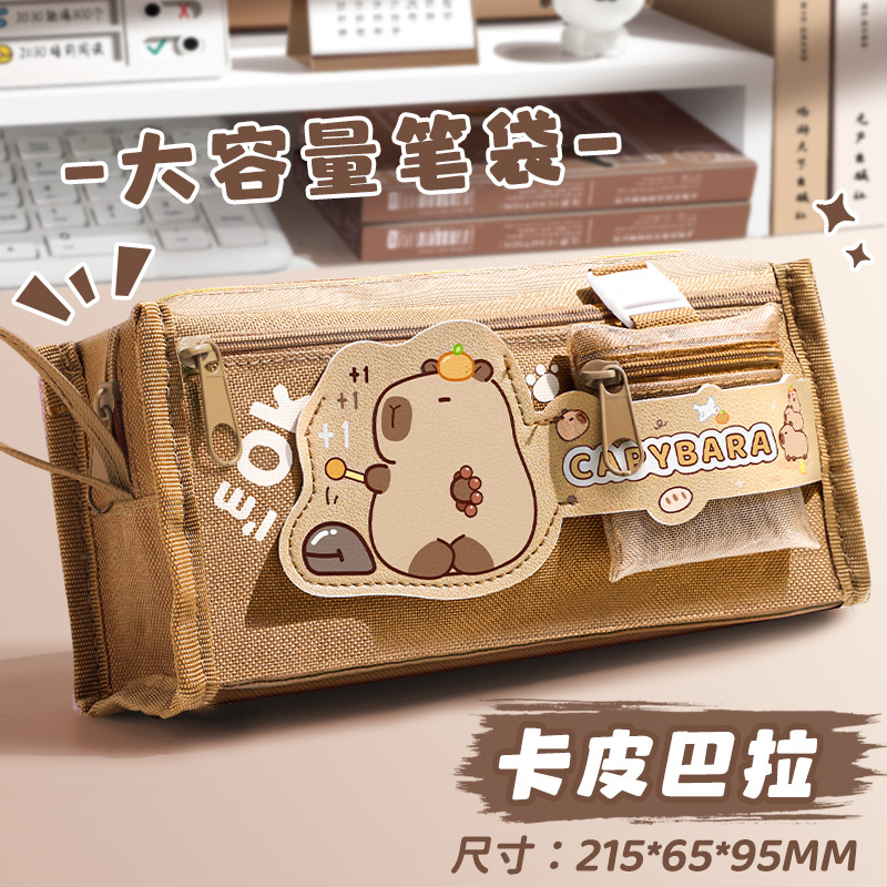 Estuche de lápices de alta calidad para niñas, estudiantes de primaria, caja de papelería, portalápices, simple y de gran capacidad, nuevo modelo 2025 para niñas, niños.