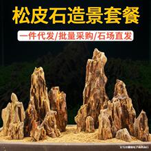 l~쾰ʯƤʯɽȻKʯݸ׳Ʒʯ^ײ