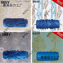 5��ӡ���LͲˢ����������Һ�w�ڼ��L���LͲ�Ϻ����Ứ�y�LͲ22-42