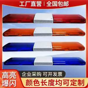 Emergency Rescue Warning Light Bar for Ambulance Vehicles, Medical Vehicle Roof Light, Bow-Shaped Lightning Striking Strobe Light for Vehicle Mounting