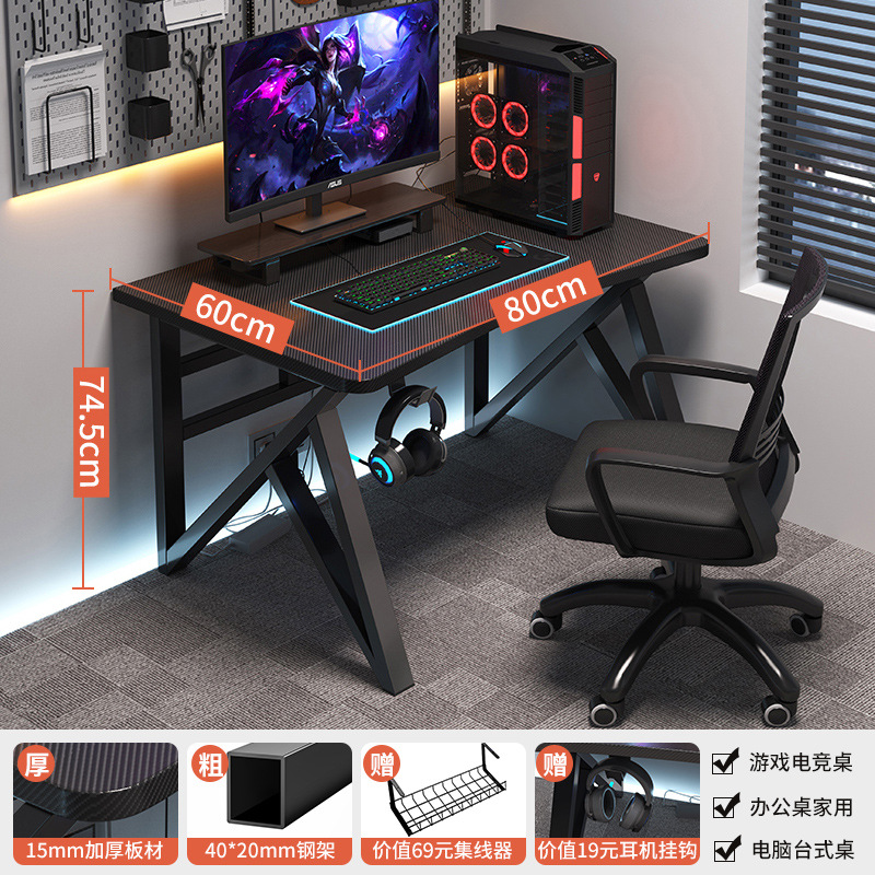 Mesa de escritorio de computadora de viento DIY dormitorio doméstico simple escritorio de escritorio de escritorio de estudiantes escritorio combinación de mesa y silla