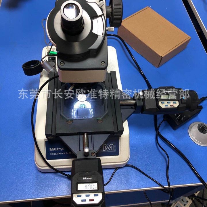日本二手三丰工显TM-505 三丰 TM-510工具显微镜 小型工具显