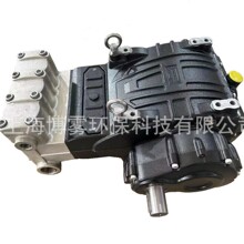 GW双相钢高压泵高压柱塞泵清洗泵冲洗泵疏通泵洗扫泵135-400L/min