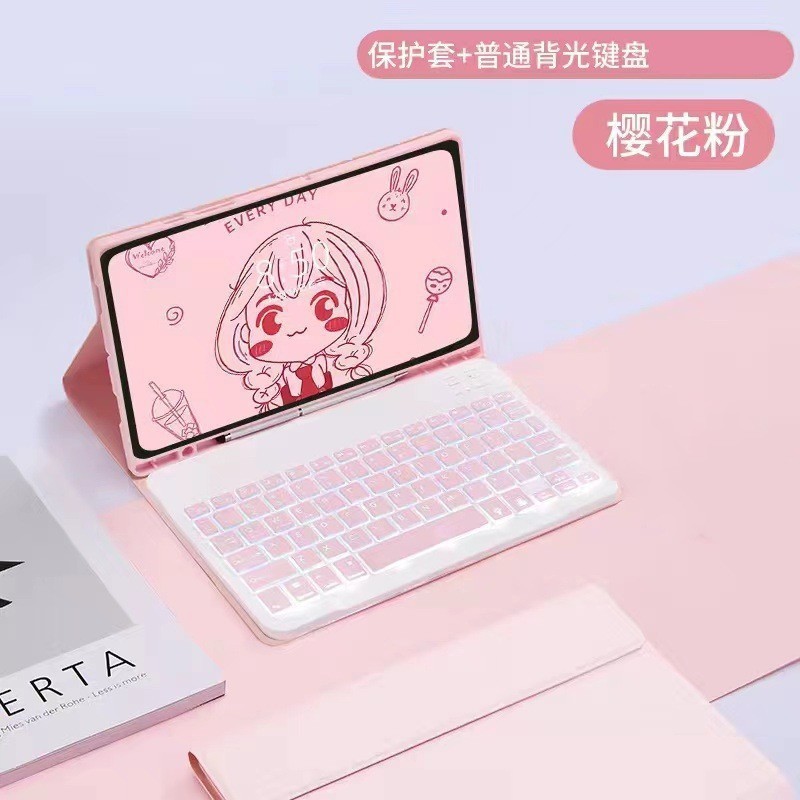 适用三星A7lite平板电脑蓝牙键盘S10FEpuls磁吸皮套软硅胶保护壳|undefined