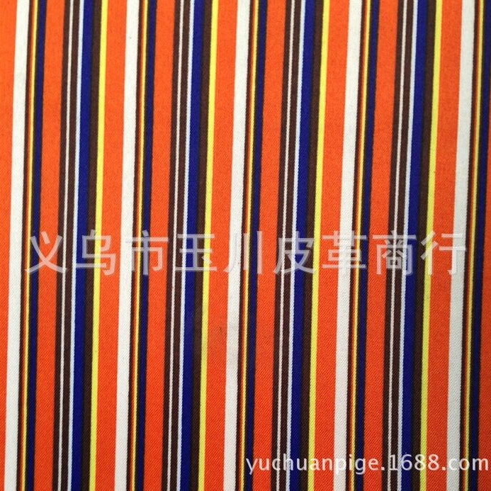 供应条纹布 加密300D发泡彩条纹家纺床单清新扎染