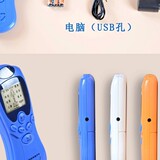 Цифровой меридианный массажер для плеч, шеи, талии и ног, многофункциональный физиотерапевтический инструмент для здравоохранения для людей среднего и пожилого возраста