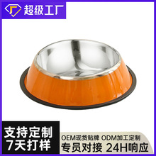 ���ﲻ�P䓷��򷭹����ɫ�������؈���ˮιʳ������Ʒ�ӹ�����