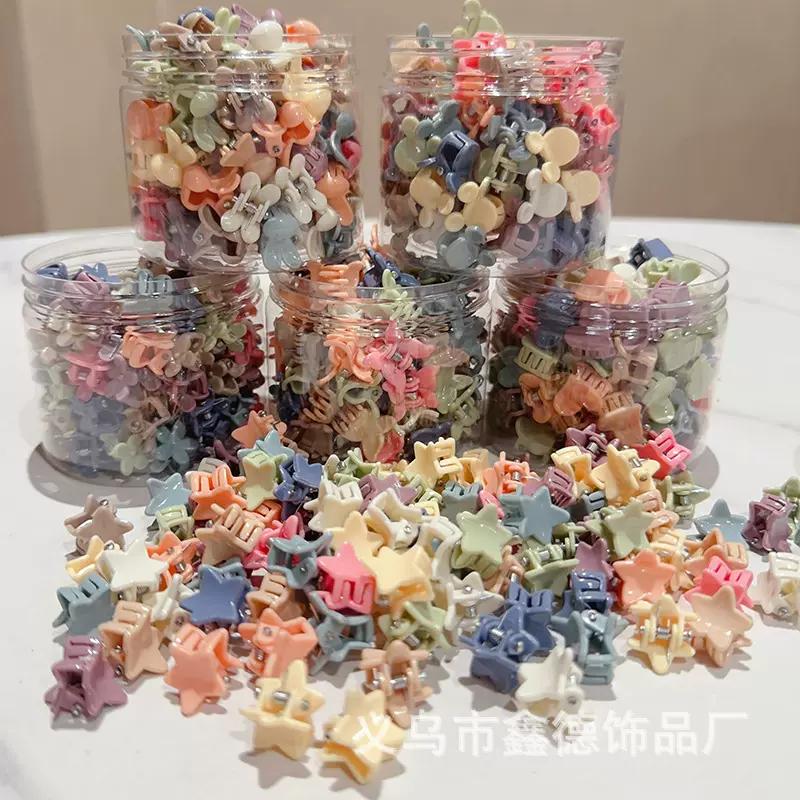 迷你公主头小抓夹碎发侧边刘海夹小号编发发夹女头饰花朵夹子发饰