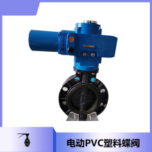 ϵ縴λUPVC  綯ʽPVCܽ 綯Ϸ