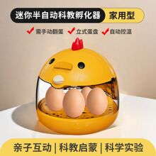 ��ȷ������J���uС�u�B������С�ͼ������ܷ����C�W�^��߷�����