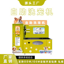 ϴϴCOoȫԄ24СrϴC SOEM