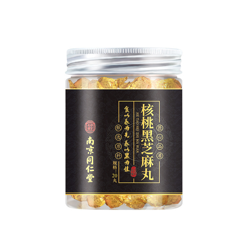 Walnut Black Sesame Balls Ready to Eat Herbal Snack 180g Jar quality and texture