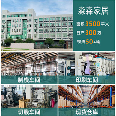 Car disposable thickened adhesive portable car stand garbage bag wholesale in-car storage garbage bag