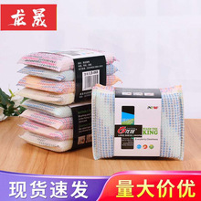 ϴ뺣dӺ4ƬbNϴ뺣dK2Ԫ؛ԴSҼúdٝ