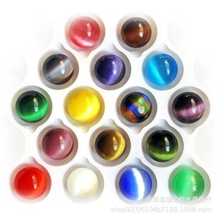 Natural Crystal Ball Wholesale Cat's Eye Ball Mini Ornaments Raw Stone Polished