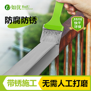 Anti-rust paint metal anti-corrosion non-grinding rust converting agent non-rust outdoor paint color steel tile renovation special paint