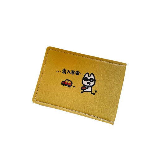 Cartoon Cute Driver's License Motor Vehicle License Two-in-One Leather Case Female Funny ID Cover Protective Cover BH395
