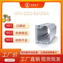 Ħ��ʽ�LͲ�����w�ӹ��I�X�Ͳ�86*135�M�b�� �X�Ͻ��ϻ����X��܉