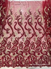 新款蕾丝水溶绣面料妈妈装连衣裙单边双色刺绣镂空绣花面料