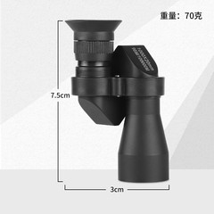 ポータブル単眼鏡1000X20高倍率屋外ミニ子供用望遠鏡