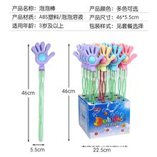 ���ݰ�����ˮ48���װl�����������݄�������������lҹ�еؔ����l
