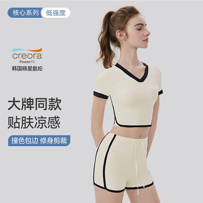 Patchwork Striped Color-Block Short-Sleeve Yoga Outfit for Women, Pilates Running Fitness Sporty Style, Casual Shorts