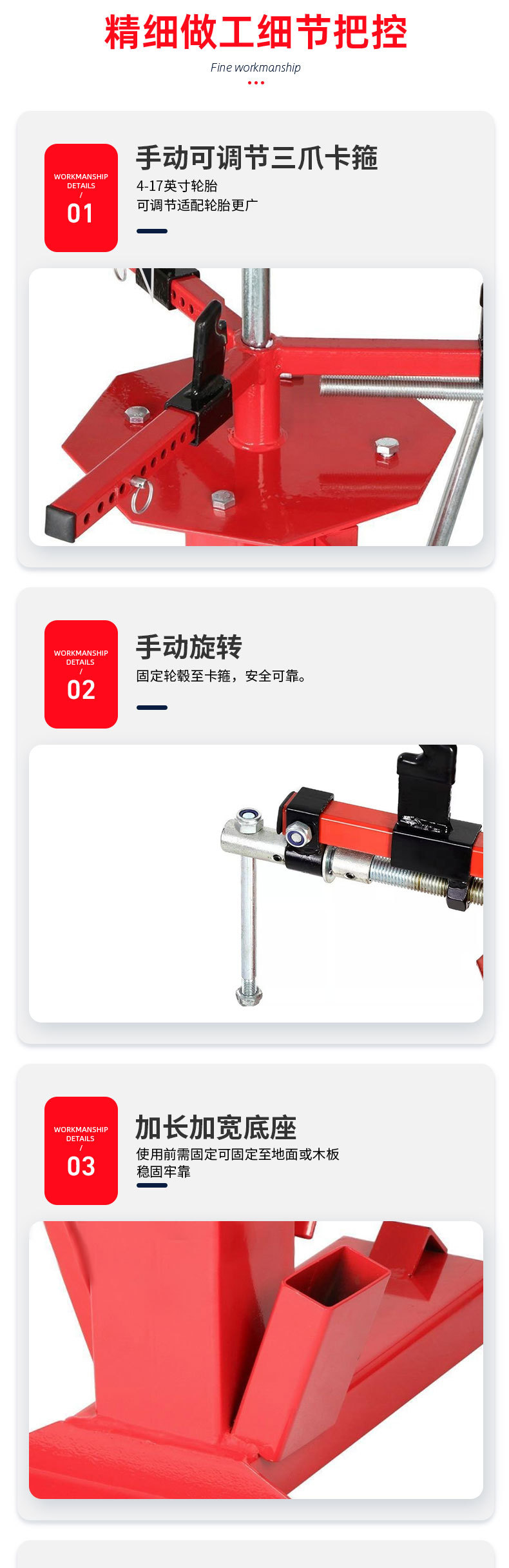 详情_05.jpg