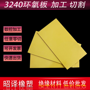 3240�h���岣�w�zľ��֬�ľ�^�����͸ߜظ����ӹ�����и�