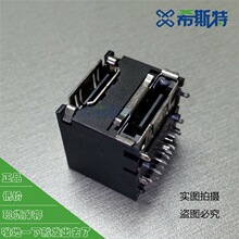 供应双层HDMI+SATA(上HDMI母下SATA7PIN母)连接器插座