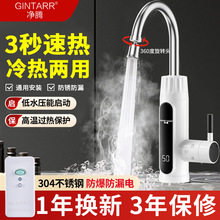 ����ʽ늟�ˮ���^�N������ٟ��������ⰲ�b�ԁ�ˮ�ӟ����^ˮ��