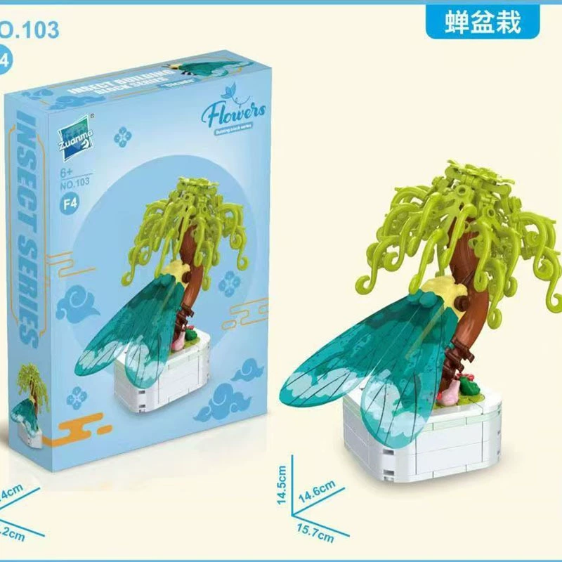 Building Set (Lego) Flower Constructor — Sunflower & Floral Models, Giftable Kits