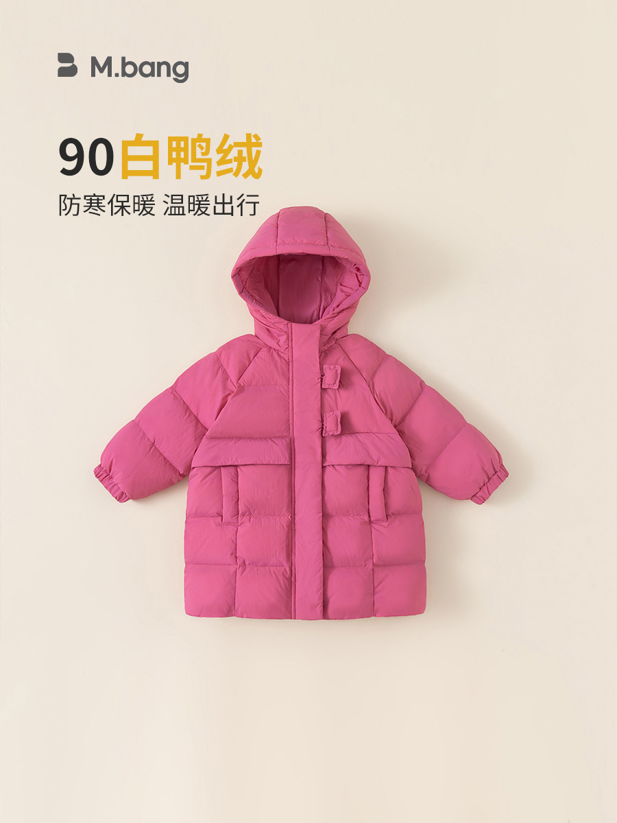 Youbao ropa para niños ropa para niños de invierno rosa rojo chaqueta para niños chaqueta larga para niñas calidez DY23113