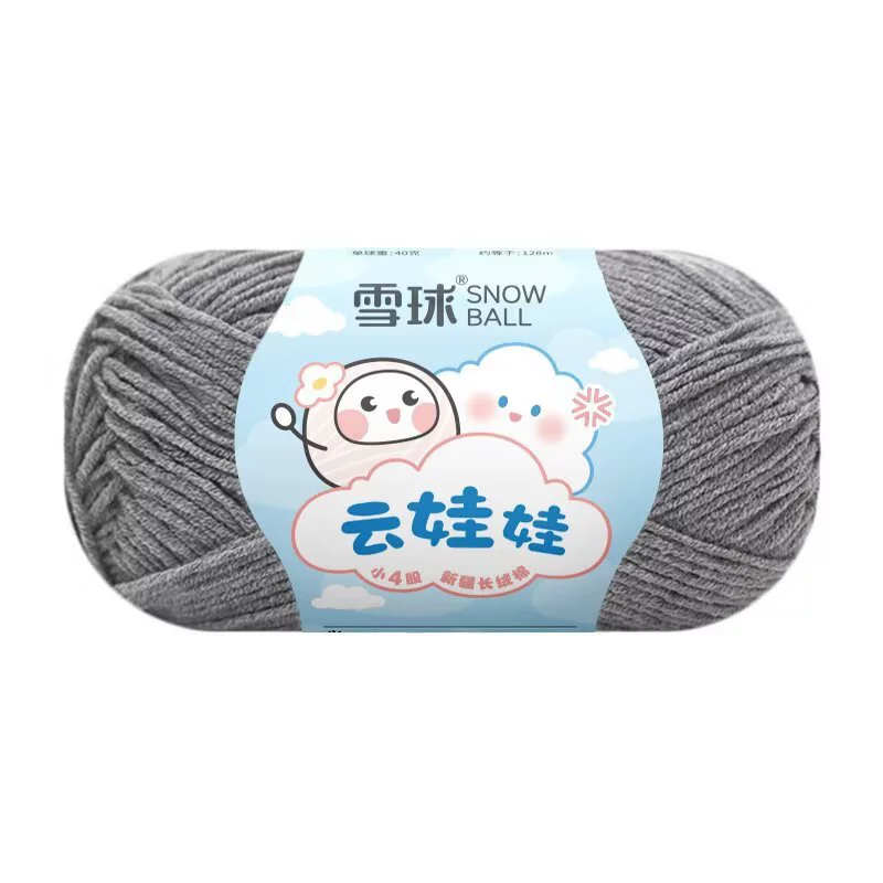 Кукла, вязанный крючком, набор материалов для свитера, пряжа из combed cotton, handmade, букет
