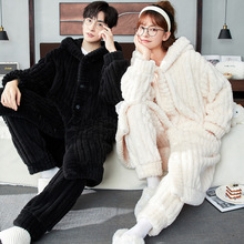 情侣睡衣女士秋冬季珊瑚绒长款睡袍浴袍加厚法兰绒男款家居服套装