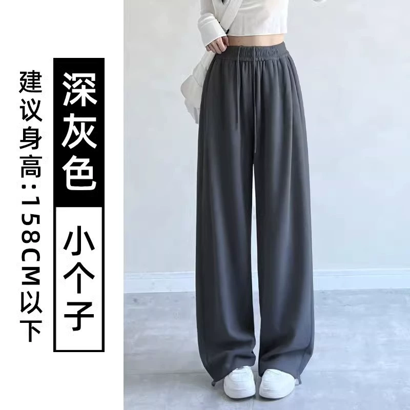 Demi-season Trousers (Women) Oversize Loose Straight Fit, Multi-style 2.5–3.5 cm Hem