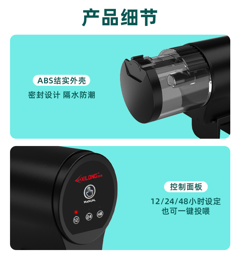 32d5e88a-eb79-40a8-9b1b-b2268143ecce.jpe