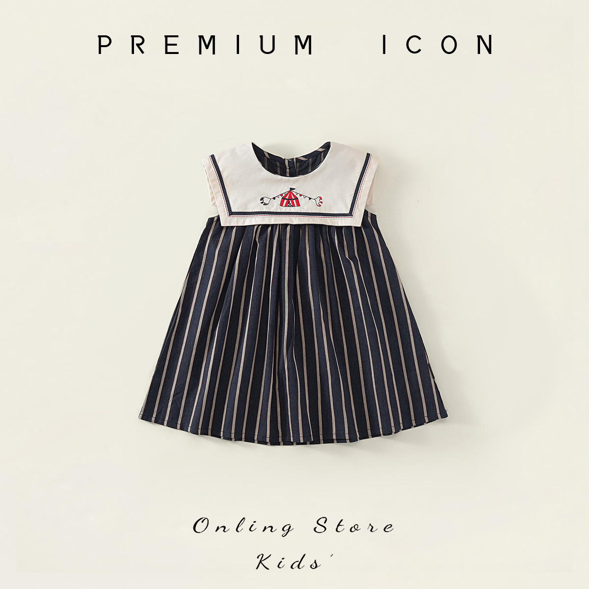 Retro summer clothing