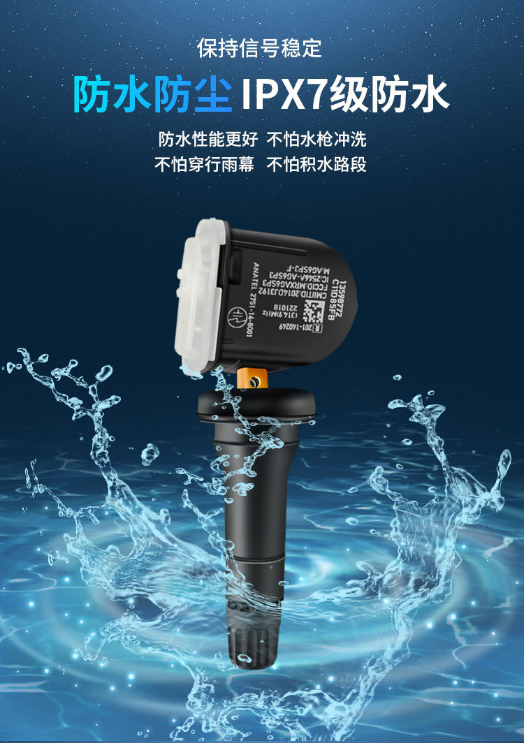 Suitable for Yuan, Song, Tang, and Han Byd Series Tire Pressure Monitoring Sensor Monitor Oe:Sc3609200 Digital Display