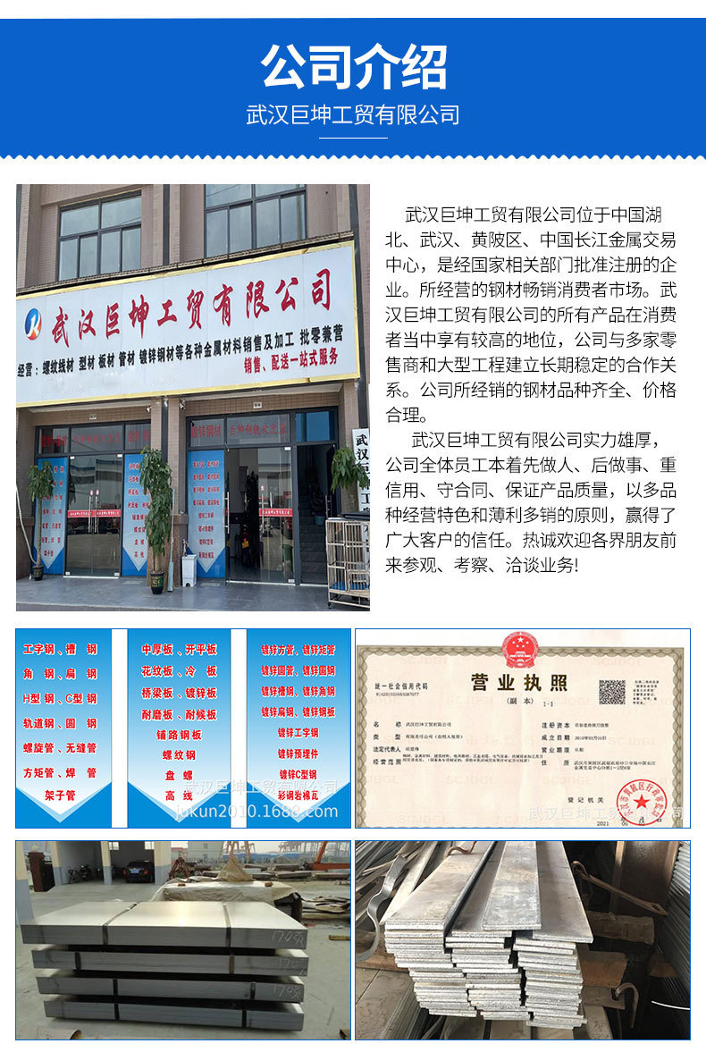 O1CN01HUAEg21i0nz33T5Sh_!!9945