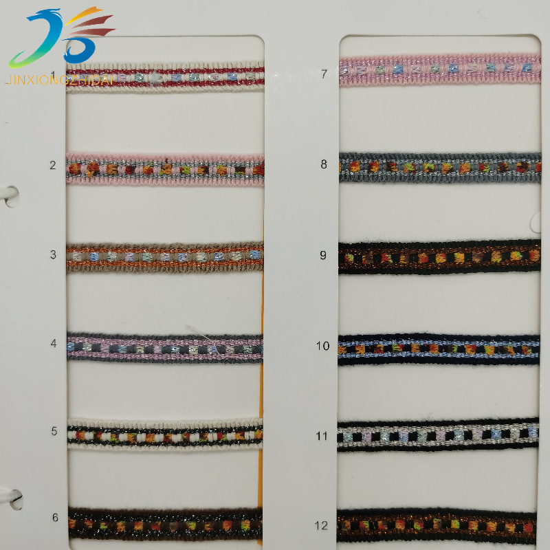 微信图片_20211008151822