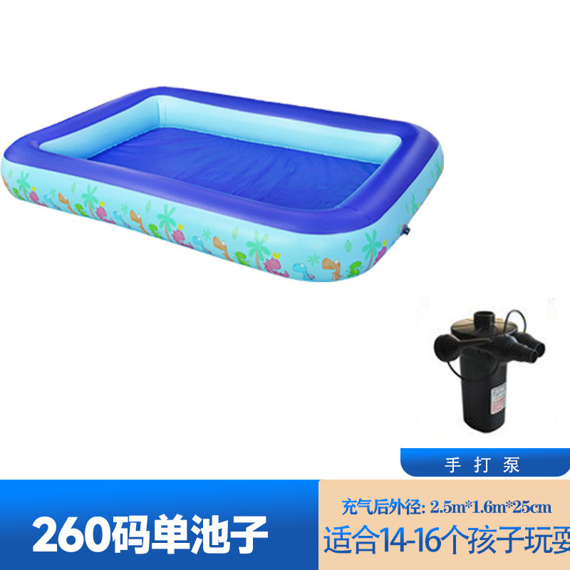 子供用釣り池セットスクエア屋台インフレータブル厚みのある公園プール子供用磁気水遊びナイトマーケットおもちゃ|undefined