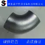 无缝热压焊接半径弯头