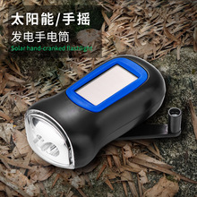 �S�ҹ������l̫��ܳ��ʽ�֓u���Ͳ���⑪�������֓u�l����Ͳ